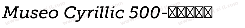 Museo Cyrillic 500字体转换